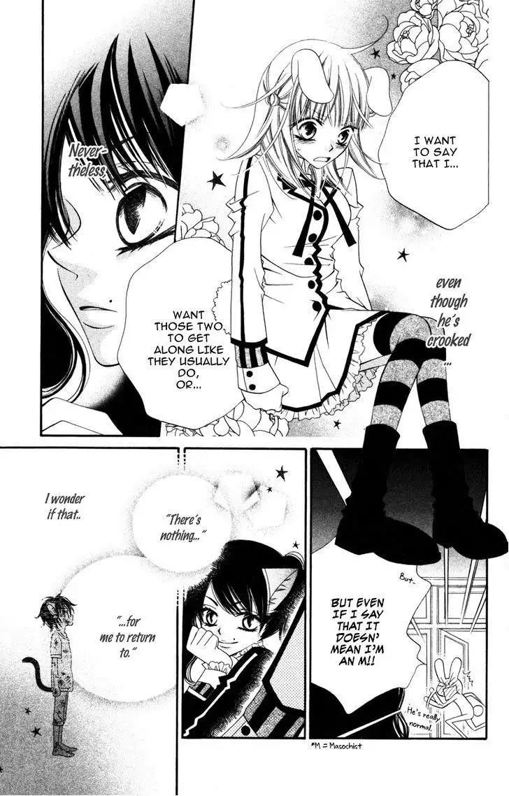 Monochtome Shounen Shoujo Chapter 8 28